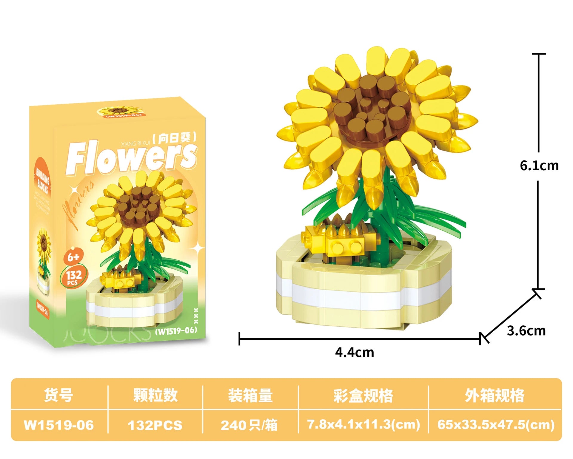 Bouquet Flower Mini Diy Building Block Toys for Children Bricks Blocks for Adults Constructor Micro Bricks Construction Set Gift