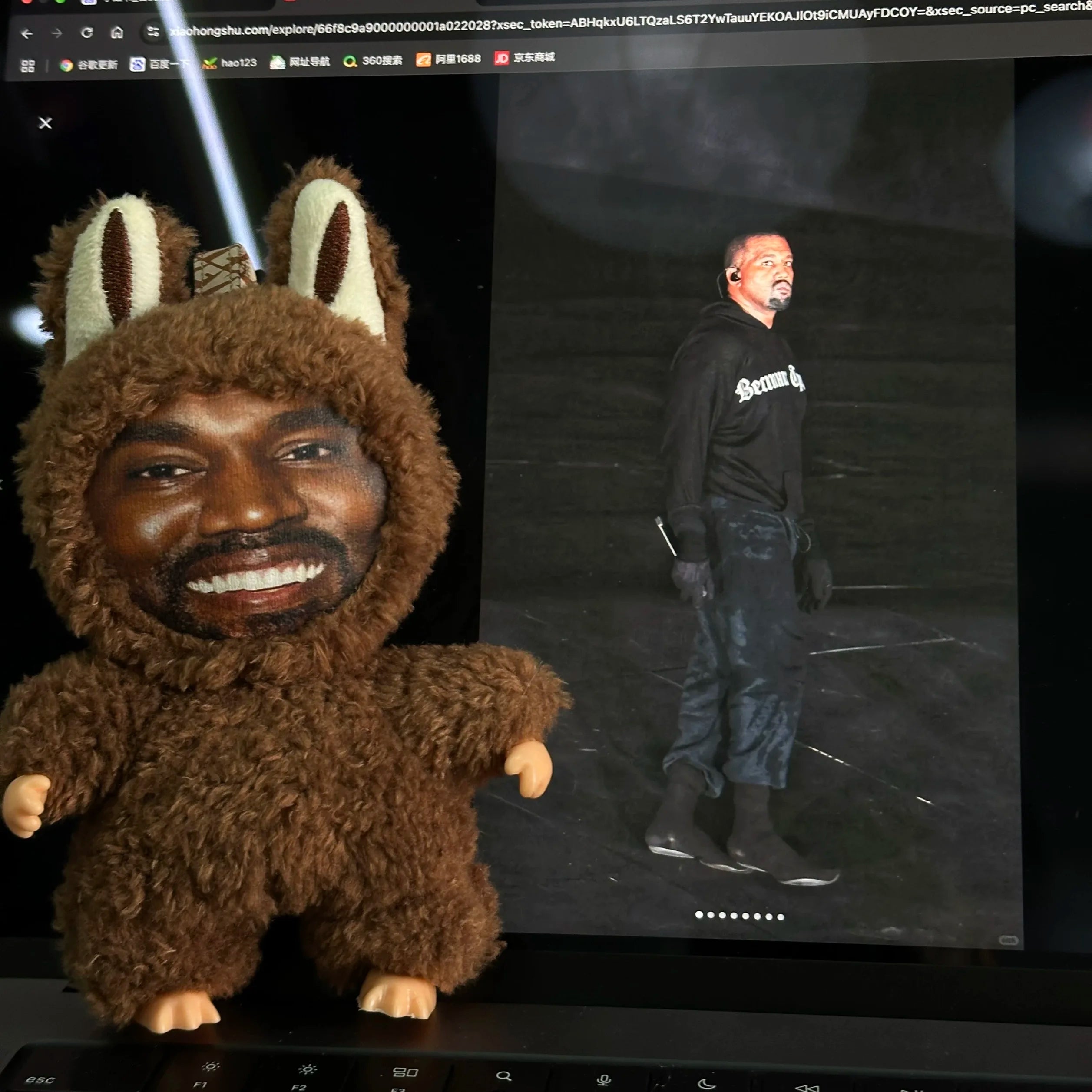 Kanye Bear Keychain Aesthetic