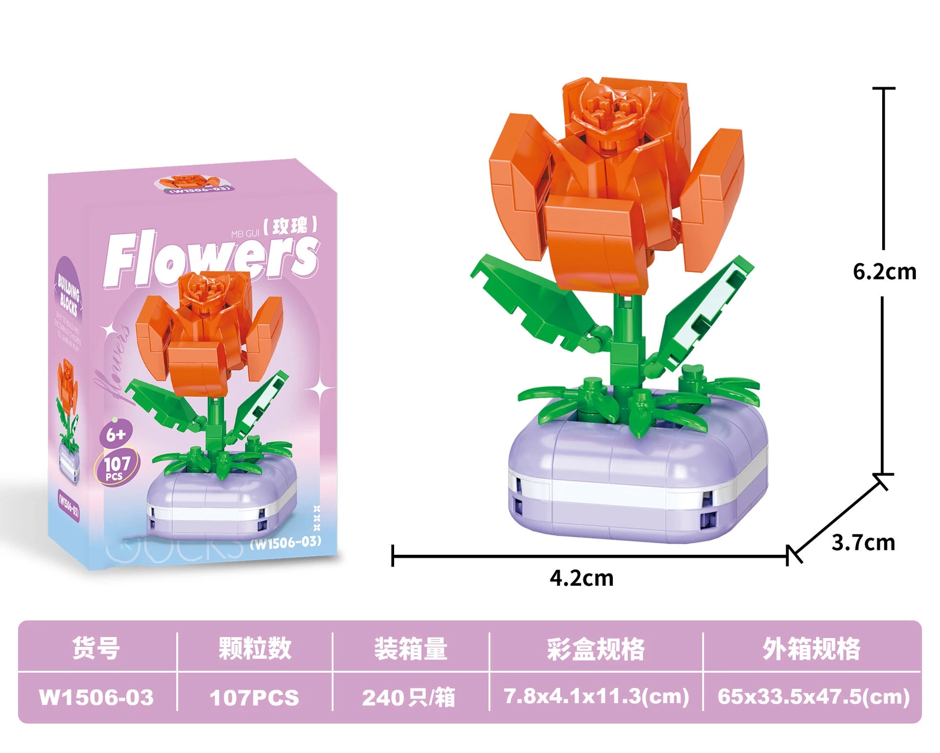 Bouquet Flower Mini Diy Building Block Toys for Children Bricks Blocks for Adults Constructor Micro Bricks Construction Set Gift