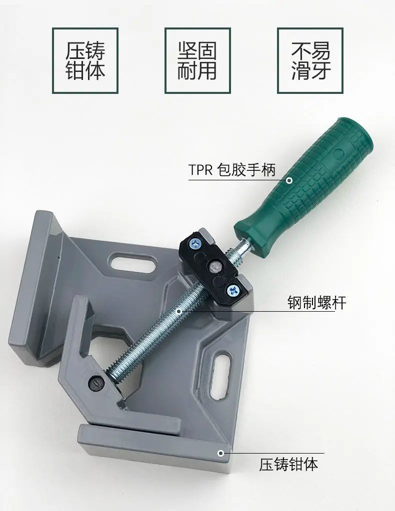Aluminum Alloy 90 Degree Right Angle Clamp, Single Handle Adjustable Swing Jaw Woodworking Corner Clamp for Welding, Framing, Ca