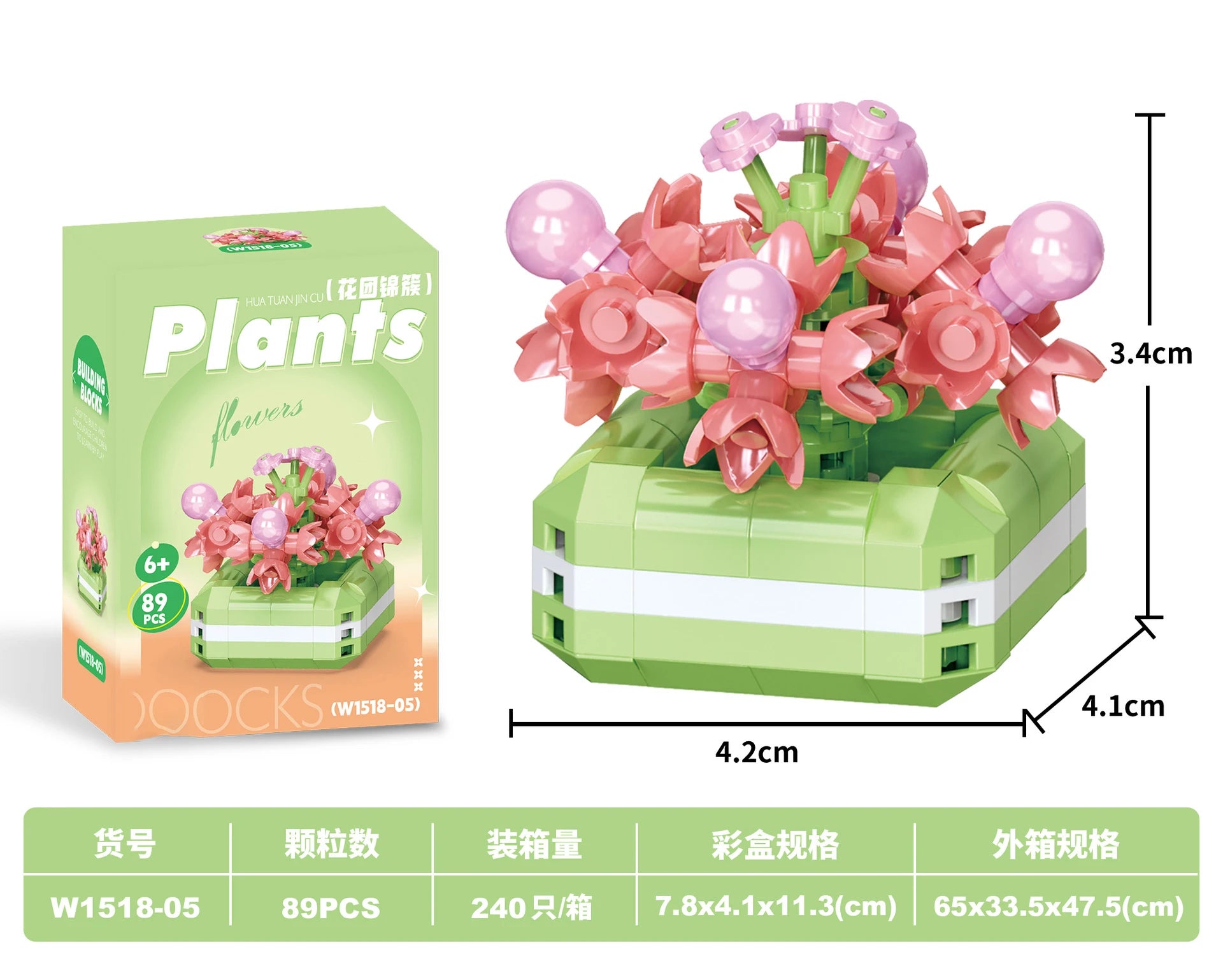 Bouquet Flower Mini Diy Building Block Toys for Children Bricks Blocks for Adults Constructor Micro Bricks Construction Set Gift