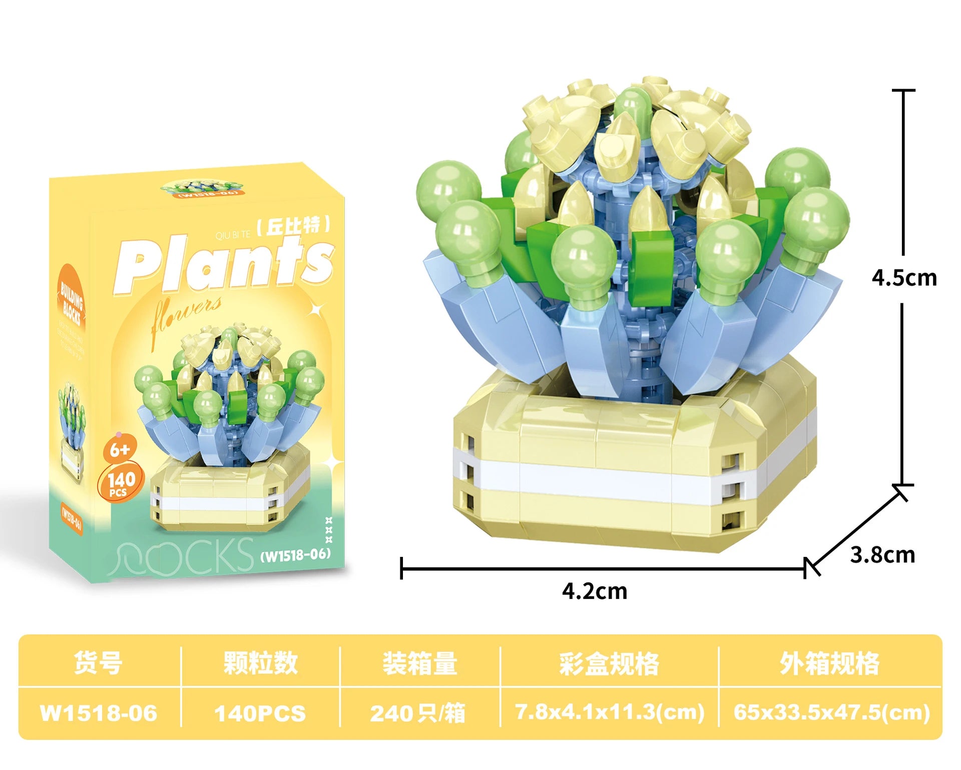Bouquet Flower Mini Diy Building Block Toys for Children Bricks Blocks for Adults Constructor Micro Bricks Construction Set Gift