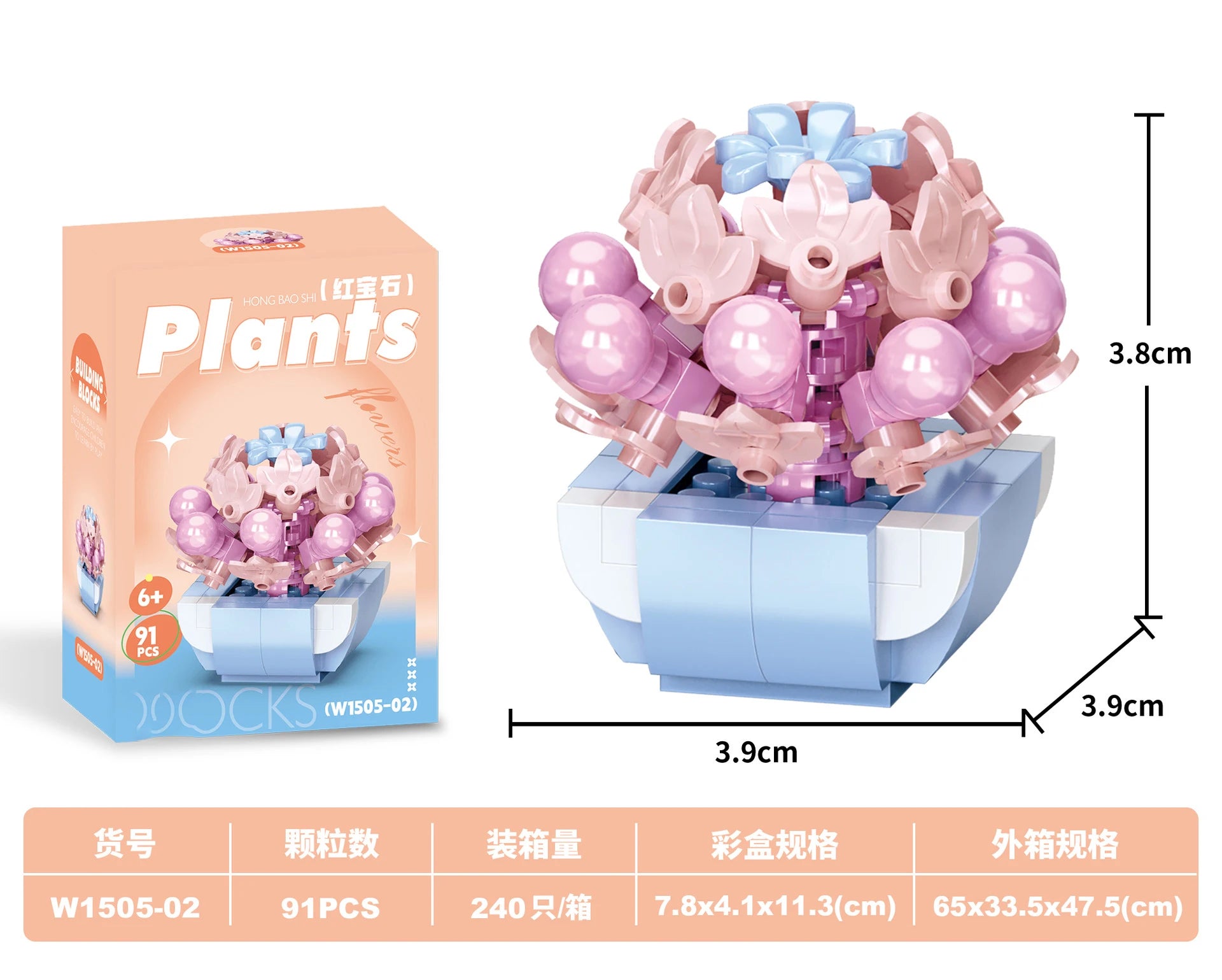 Bouquet Flower Mini Diy Building Block Toys for Children Bricks Blocks for Adults Constructor Micro Bricks Construction Set Gift