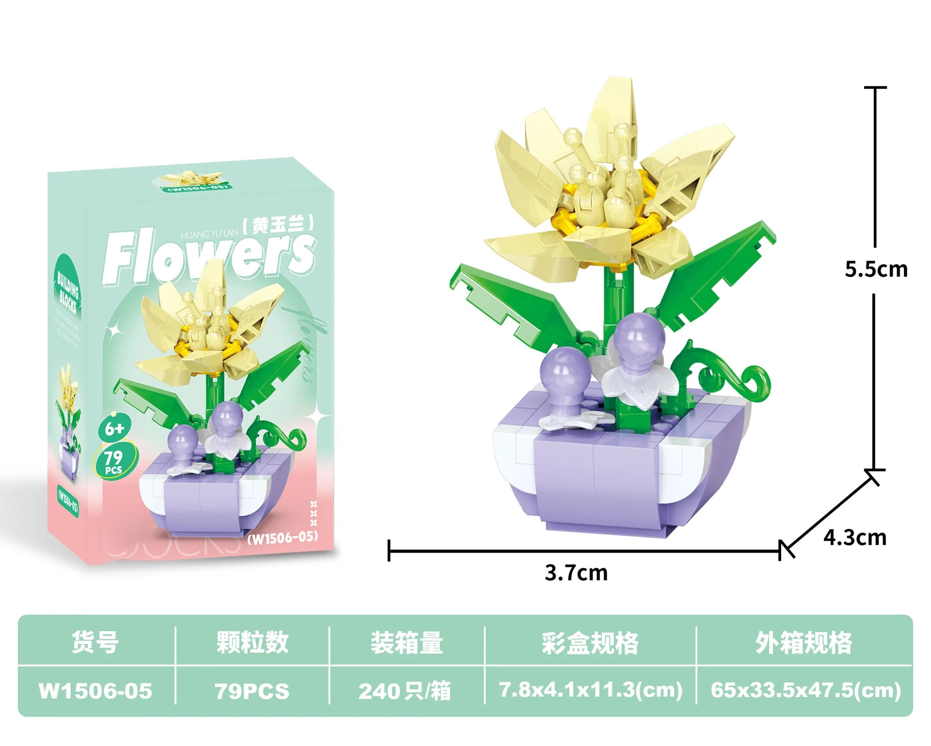 Bouquet Flower Mini Diy Building Block Toys for Children Bricks Blocks for Adults Constructor Micro Bricks Construction Set Gift