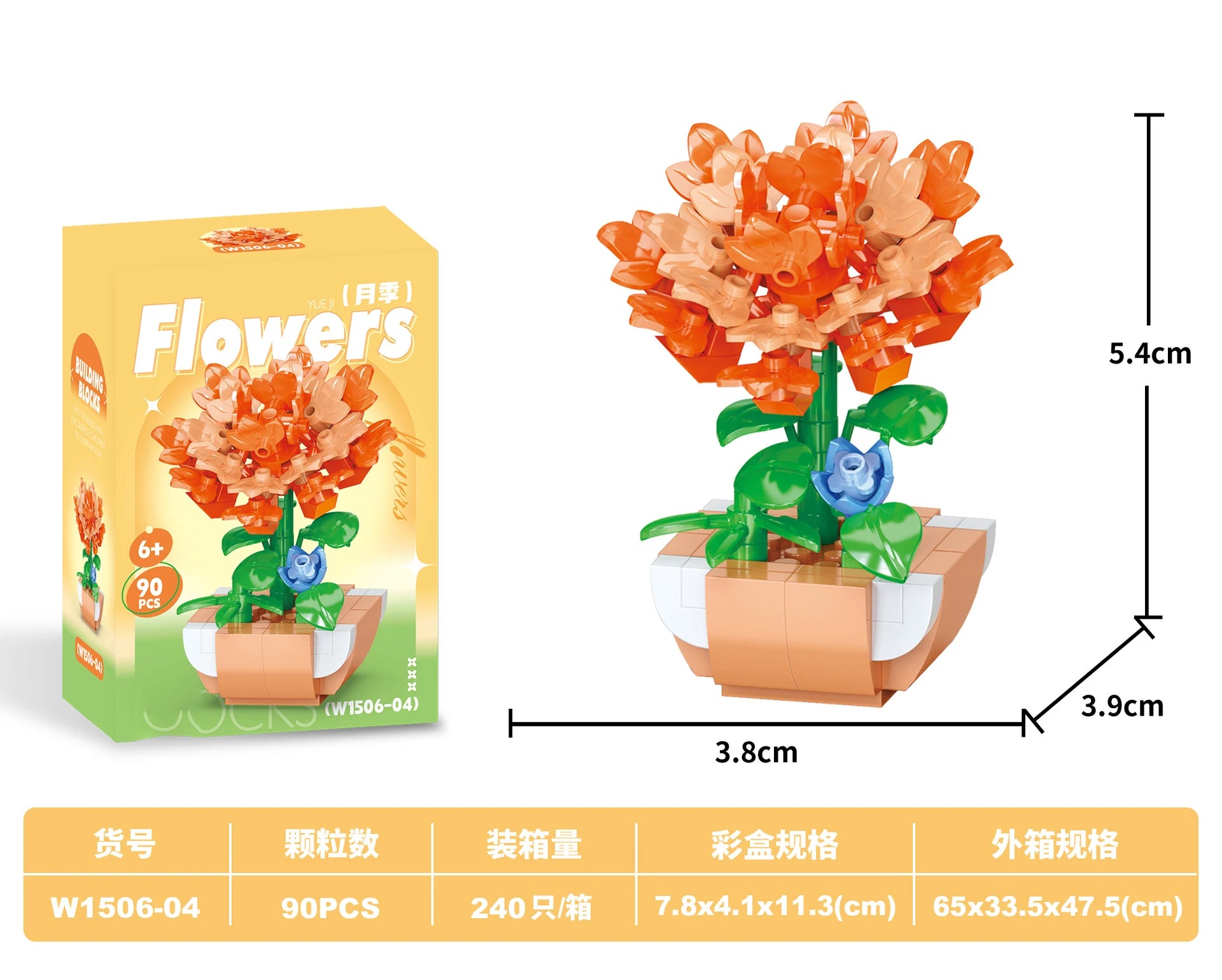 Bouquet Flower Mini Diy Building Block Toys for Children Bricks Blocks for Adults Constructor Micro Bricks Construction Set Gift