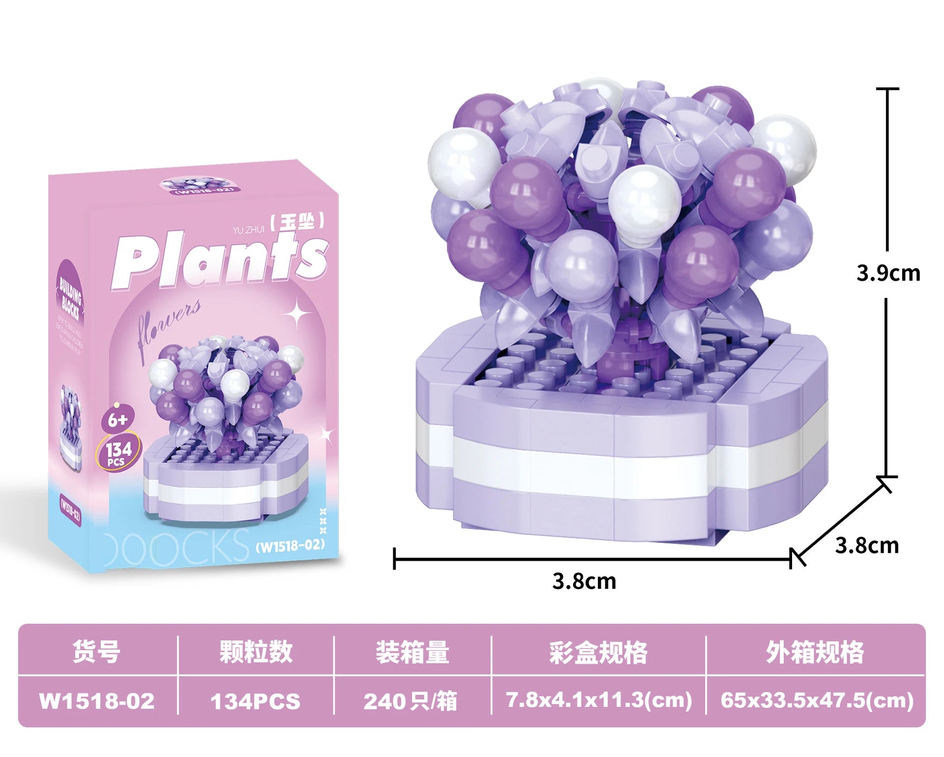 Bouquet Flower Mini Diy Building Block Toys for Children Bricks Blocks for Adults Constructor Micro Bricks Construction Set Gift