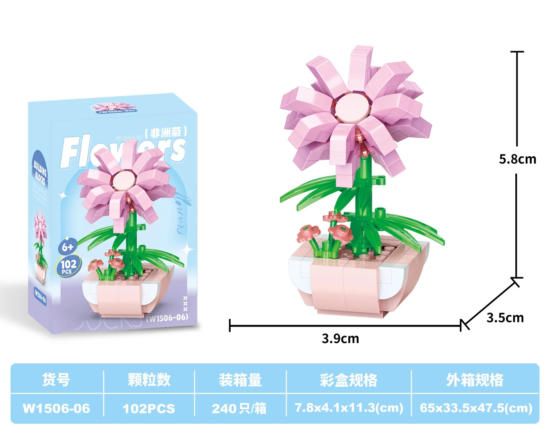 Bouquet Flower Mini Diy Building Block Toys for Children Bricks Blocks for Adults Constructor Micro Bricks Construction Set Gift