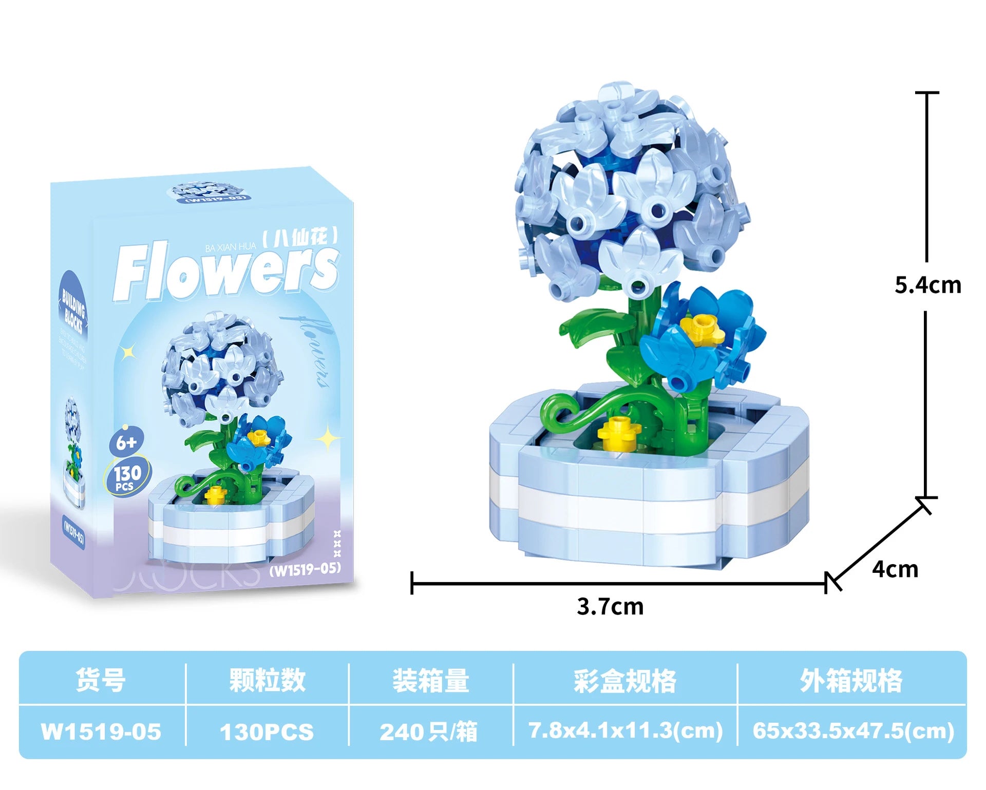 Bouquet Flower Mini Diy Building Block Toys for Children Bricks Blocks for Adults Constructor Micro Bricks Construction Set Gift