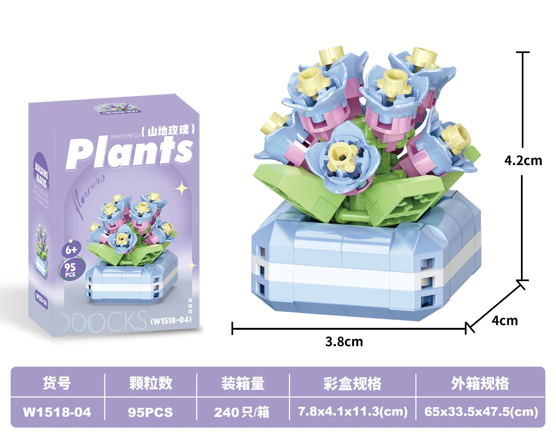 Bouquet Flower Mini Diy Building Block Toys for Children Bricks Blocks for Adults Constructor Micro Bricks Construction Set Gift