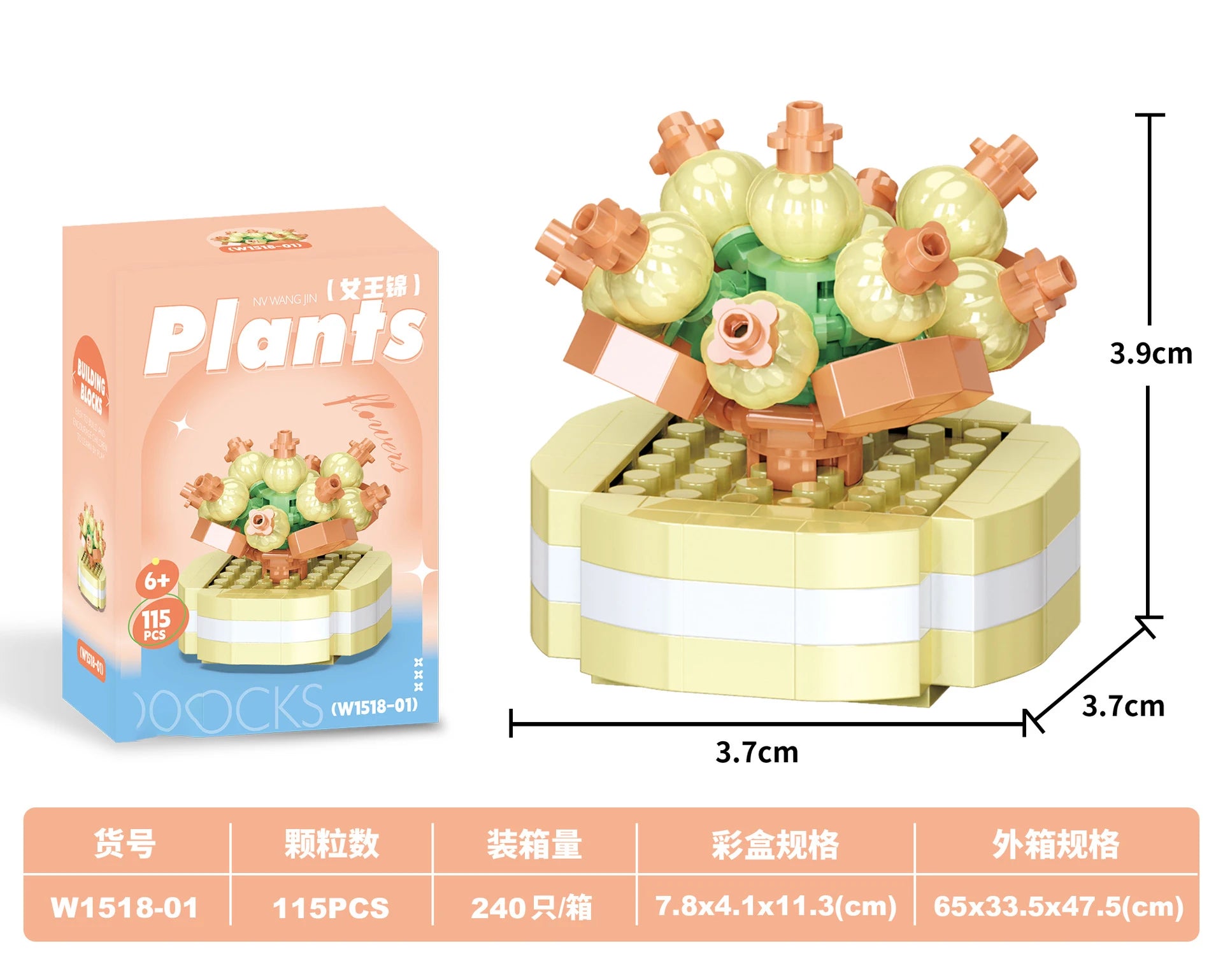 Bouquet Flower Mini Diy Building Block Toys for Children Bricks Blocks for Adults Constructor Micro Bricks Construction Set Gift