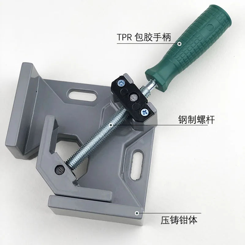 Aluminum Alloy 90 Degree Right Angle Clamp, Single Handle Adjustable Swing Jaw Woodworking Corner Clamp for Welding, Framing, Ca