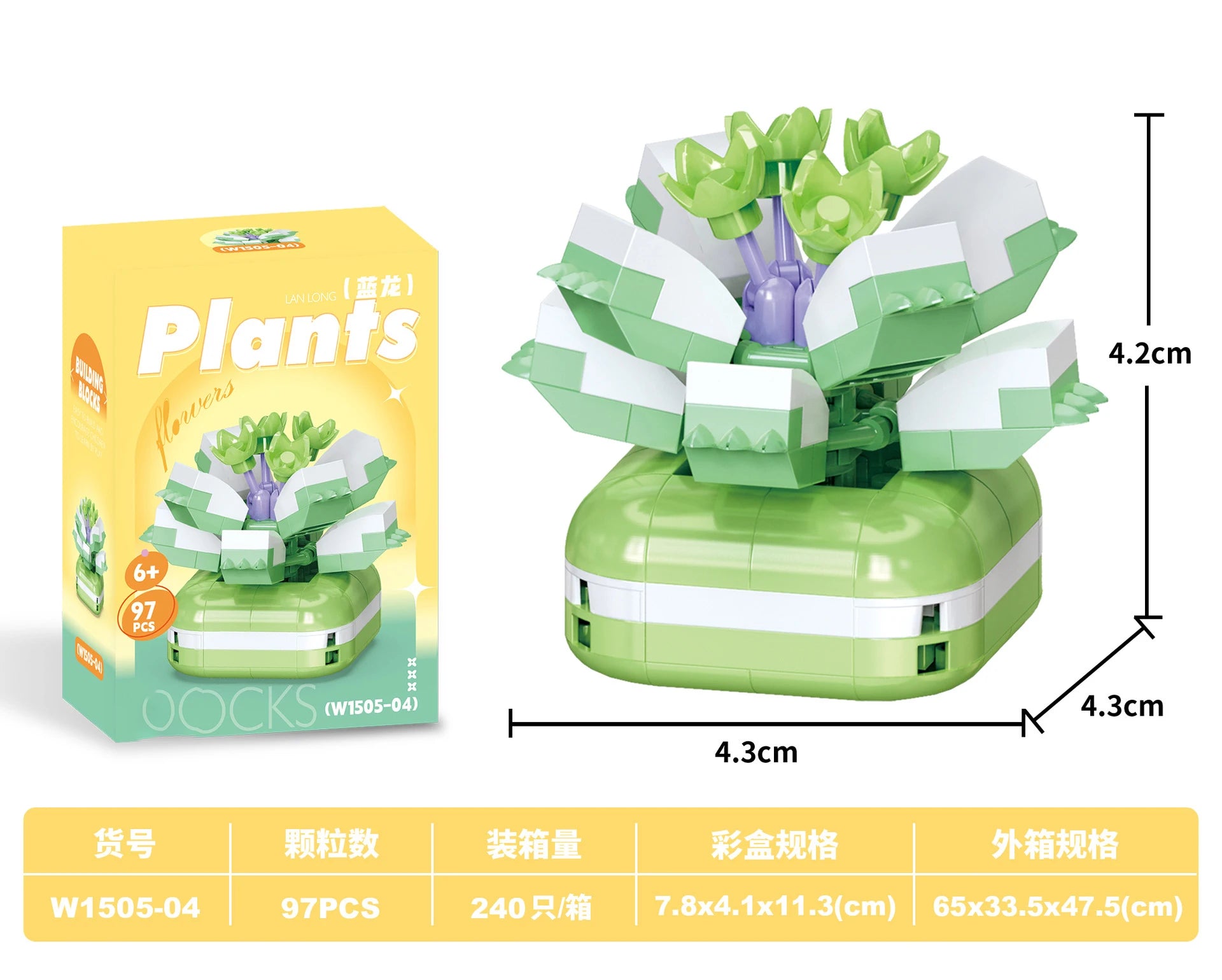 Bouquet Flower Mini Diy Building Block Toys for Children Bricks Blocks for Adults Constructor Micro Bricks Construction Set Gift