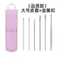 aidropship:f1e990a2358a