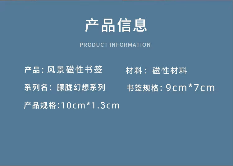 aidropship:393da586143d